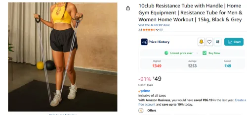 Image of 10club Resistance Tube with Handle