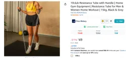 10club Resistance Tube with Handle