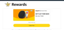 Amazon Alexa Reward: ₹200 back on order above ₹3400