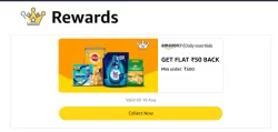 Amazon Daily Essentials Reward: ₹50 back on order above ₹500