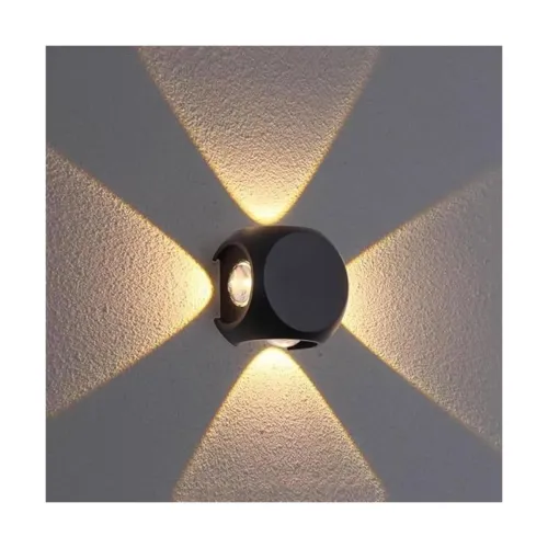 Image of 6W LED Wall Light 3-Year Warranty | 4 Multi-Directional Glow