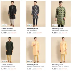90% OFF - Mens Kurta @ Starting ₹229