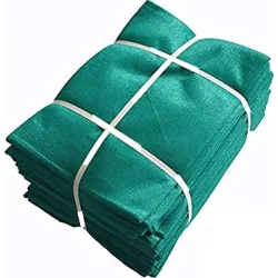 A P Plastic Uv Stabilized Agro Green House Net (10Ft X 16 Ft)