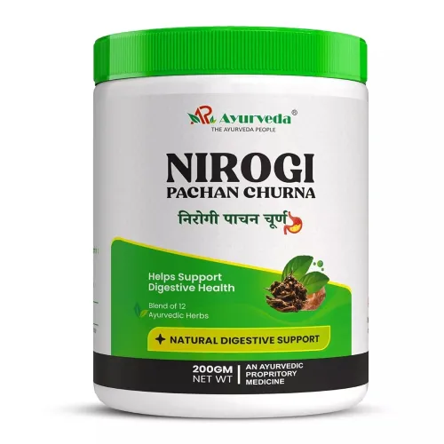 Image of A R Ayurveda Nirogi Pachan Churna
