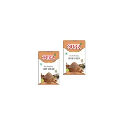 Aadar Garam Masala Powder (Pack of 2 x 100g)