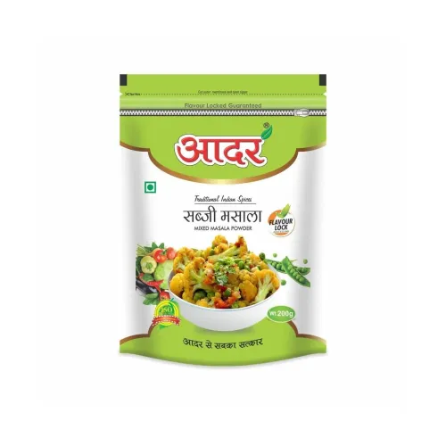Image of Aadar Sabzi Masala 200g Mixed Spice Powder
