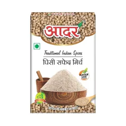 Aadar Spices White Pepper Powder 50gm