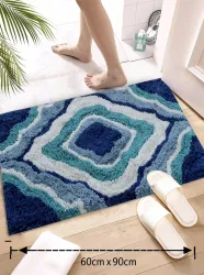 AAZEEM Cotton Door Mat (Turkish, Free)