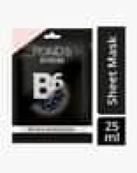 Activated Charcoal Clear Detox Skin With Vitamin B6 Sheet Mask starting at ₹69