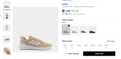 adidas Beige Men Running Shoes (UK 10)