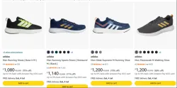 adidas Men Running Sports Shoes upto 71% Discount 