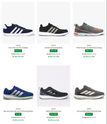 Adidas Mens Sneakers up to 75% Discount