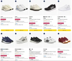 adidas Mens Sneakers at minimum 65% Discount