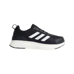 adidas Mens Snugpro M Running Shoes
