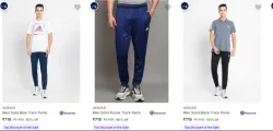 ADIDAS Mens Track Pants at minimum 60% Discount