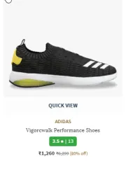 ADIDAS Vigorcwalk Performance Shoes