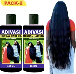 Adivasi Neelambari Hair Growth Oil 201 ml