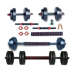 3 in 1 gym combo Adjustable dumbbells set,14� Dumbbell rod,15.5� Connector 10 mm Eva Foam, Star Nuts kit for home gym Workout. (16 KG, Add Jump Rope+ Gloves)