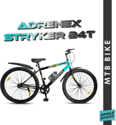 Adrenex Stryker 24T Mountain Cycle