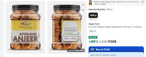 Image of Afgani Farm Dry fruits Afghani Anjeer Afghanistan Anjir Figs (1 x 1000 g)