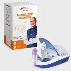AGEasy (Max Group) Nebulizer Low Sound Compartment Nebulization Machine