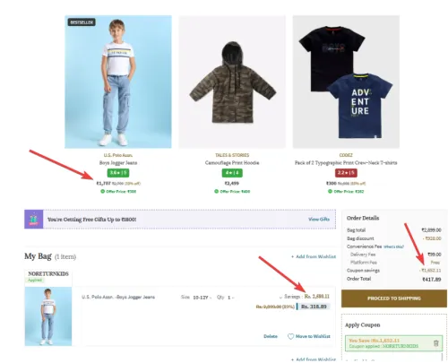 Image of AJIO : Flat ₹399 On Tommy Hilfiger, GAP, UCB & More 