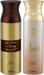 Ajmal Deodorant Spray for Men & Women (200ml, Pack of 2)