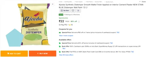 Image of Ajooba Synthetic Matte Distemper Paint – 2 kg