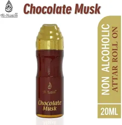 Al-Nuaim Chocolate Musk Attar – 20ml