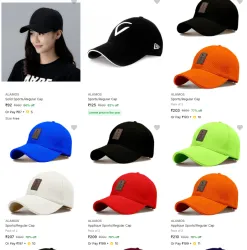 Alamos Caps @ Start ₹92