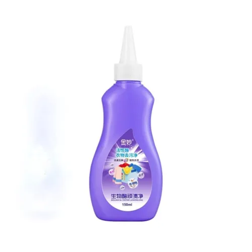 Image of All color Stain Remover