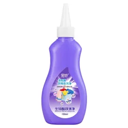 All Fabric Stain Remover Liquid (120ml) – Multi-Purpose Instant Stain Cleaner for Clothes