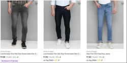 Allen Cooper Mens Jeans Starting at ₹499