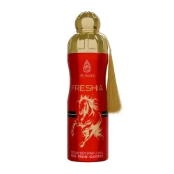 Al-Nuaim Freshia Deodorant Alcohol-Free Body Spray (200ml)