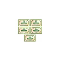 Aloevera Soap (Pack of 5 125g Each) 