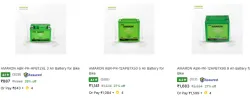 AMARON Bike & Car Batteries Starting at ₹887