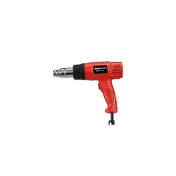 Amazon Basics 1700W Heat Gun 