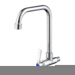 Amazon Basics Beam Wall-Mount Kitchen Sink Tap | Single Lever Cold-Only Faucet with Swivel Spout | Chrome Finish, Easy Install | Splash-Free Aerator