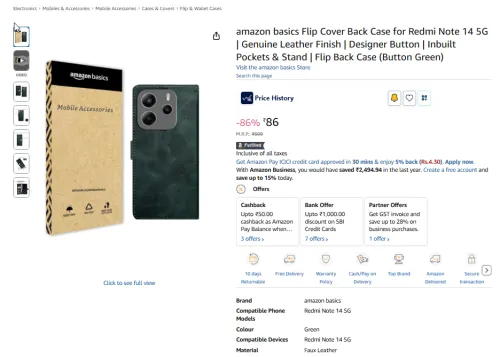 Image of amazon basics Flip Cover Back Case for Redmi Note 14 5G 