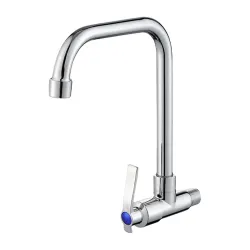 Amazon Basics Beam Wall-Mount Kitchen Sink Tap