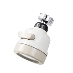 Amazon Basics Nozzle Filter Faucet Sprayer