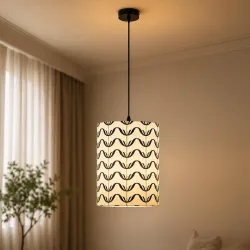 Amazon Basics Pashan Wavy Pendant Lamp