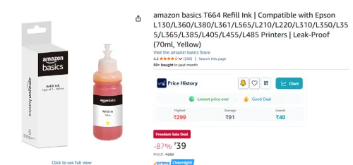 Image of amazon basics T664 Refill Ink | 70ml