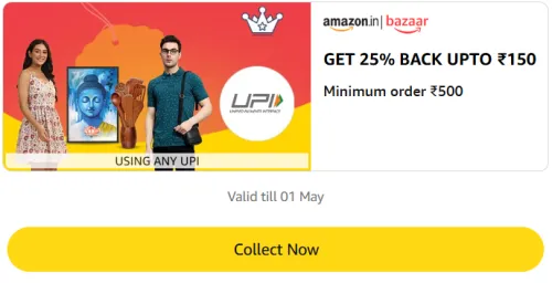 Image of Amazon Bazaar Reward: Flat ₹200 back