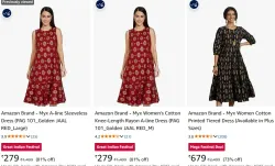 Amazon Brand - Myx A-line Sleeveless Dress