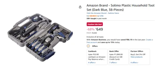 Image of Amazon Brand - Solimo Plastic Household Tool Set