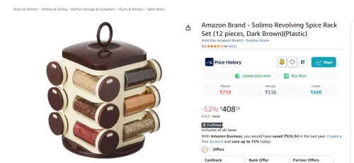 Image of Amazon Brand - Solimo Spice Rack Set 