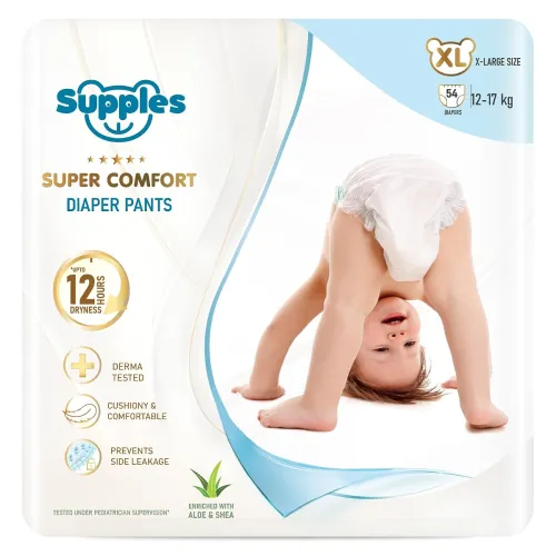 Image of Amazon Brand Super Comfort Baby Diaper X-Large