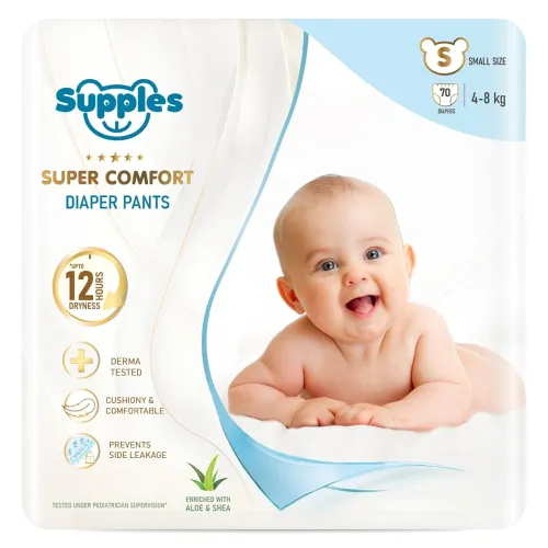 Image of Amazon Brand – Supples Super Comfort Baby Diaper Pants | Small (4–8 kg), 70 Count | Dermatologically tested, Ultra-Thin,