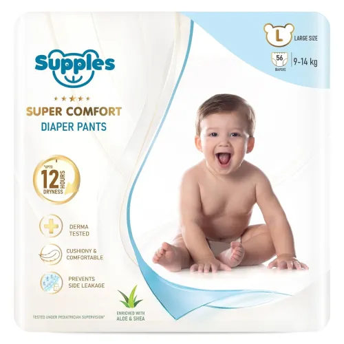Image of Amazon Brand Supples Baby Diapers Large 56 Count
